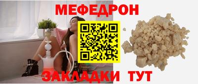 мдпв Вязьма