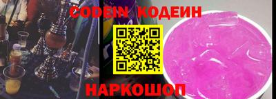 ГАЛЛЮЦИНОГЕННЫЕ ГРИБЫ Вязники