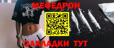 ГАЛЛЮЦИНОГЕННЫЕ ГРИБЫ Вязники