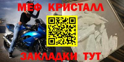 ГАЛЛЮЦИНОГЕННЫЕ ГРИБЫ Вязники