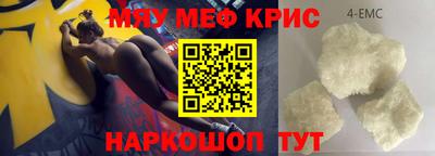 мдпв Вязьма