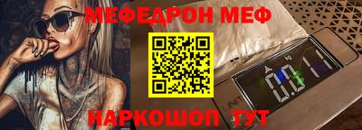 мдпв Вязьма