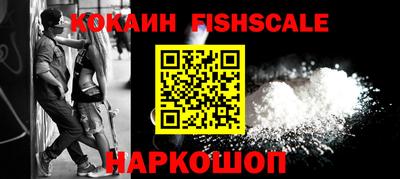 ГАЛЛЮЦИНОГЕННЫЕ ГРИБЫ Вязники