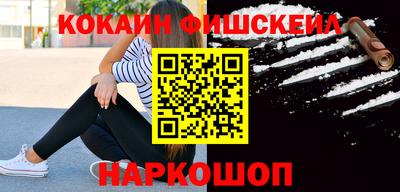 прущие крисы Вышний Волочёк