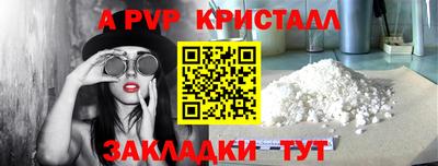 ГАЛЛЮЦИНОГЕННЫЕ ГРИБЫ Вязники