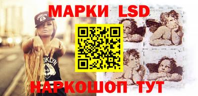 мдпв Вязьма