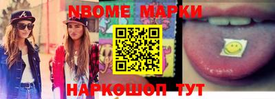 ГАЛЛЮЦИНОГЕННЫЕ ГРИБЫ Вязники