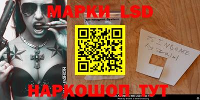 ГАЛЛЮЦИНОГЕННЫЕ ГРИБЫ Вязники