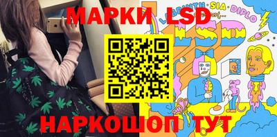 мдпв Вязьма