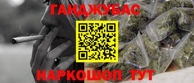 прущие крисы Вышний Волочёк
