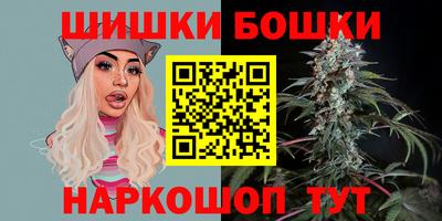 ГАЛЛЮЦИНОГЕННЫЕ ГРИБЫ Вязники
