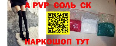 ГАЛЛЮЦИНОГЕННЫЕ ГРИБЫ Вязники