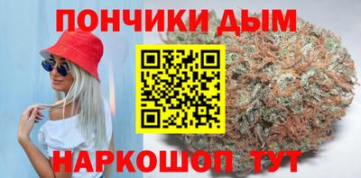прущие крисы Вышний Волочёк