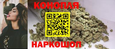 прущие крисы Вышний Волочёк