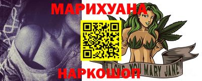 прущие крисы Вышний Волочёк