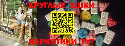 мдпв Вязьма