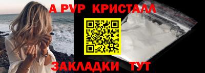 мдпв Вязьма