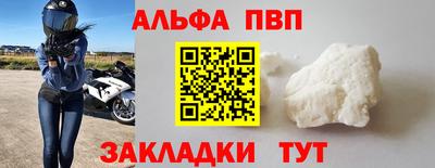 мдпв Вязьма