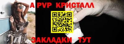 ГАЛЛЮЦИНОГЕННЫЕ ГРИБЫ Вязники