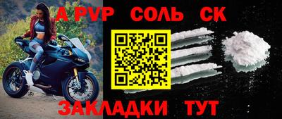 мдпв Вязьма