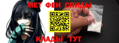 мдпв Вязьма