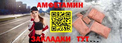 мдпв Вязьма