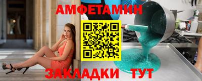 ГАЛЛЮЦИНОГЕННЫЕ ГРИБЫ Вязники
