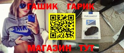 ГАЛЛЮЦИНОГЕННЫЕ ГРИБЫ Вязники