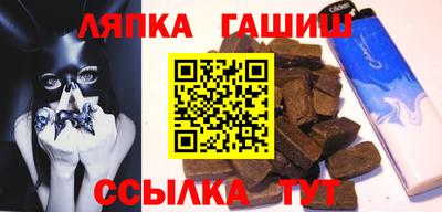 ГАЛЛЮЦИНОГЕННЫЕ ГРИБЫ Вязники