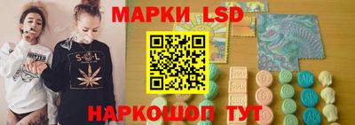 прущие крисы Вышний Волочёк
