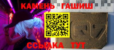 прущие крисы Вышний Волочёк