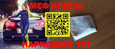 мдпв Вязьма