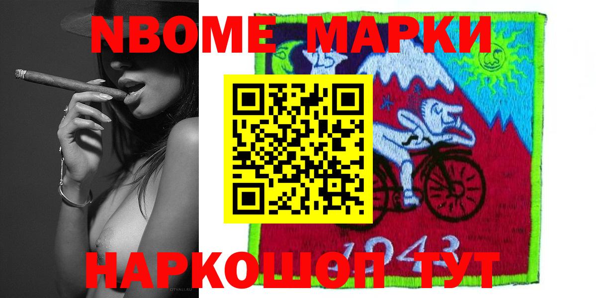 LSD-25 экстази кислота  ЛСД экстази  Волгоград  Вход с VPN  Лсд 25 экстази кислота 